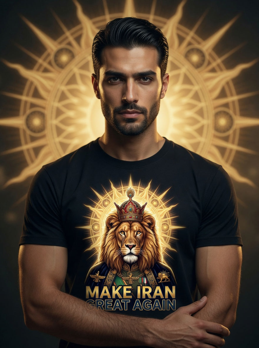 Majestic Lion & Sun | Heritage Power Series | Make Iran Great Again