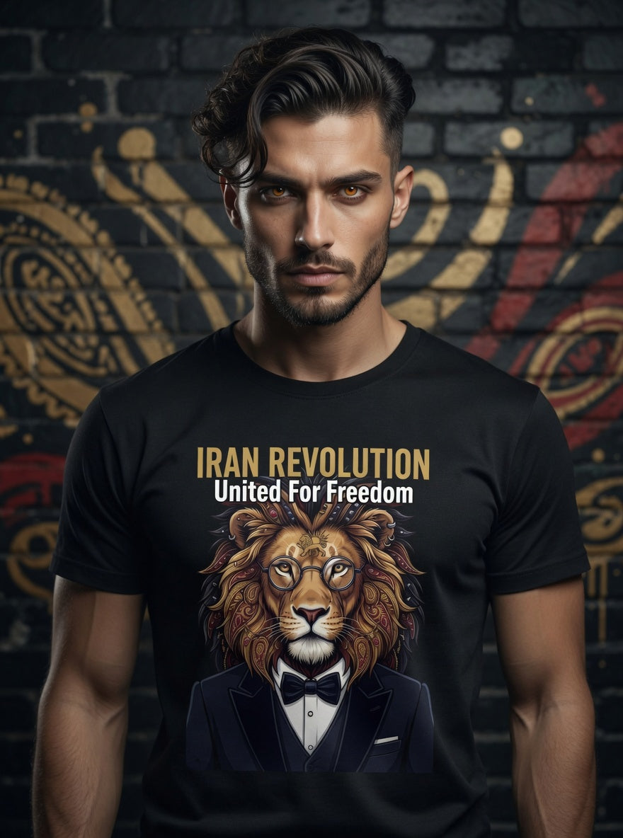 Lion Rebel Gentleman Style | Iran Revolution